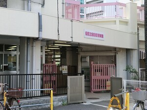 周辺環境:志田町保育園 イトーピア東広尾マンション(13990万円)｜中古マンション（新築･中古）｜住建ハウジング