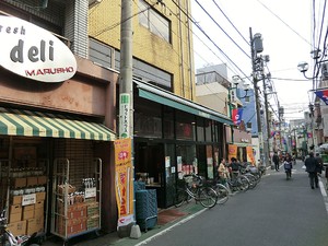 周辺環境:丸正食品野方北口店 土地・売地 中野区丸山２丁目 6680万円 野方駅｜住建ハウジング