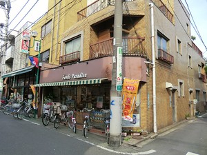 周辺環境:丸正食品野方北口店 中野区丸山１丁目(5980万円)｜土地・売地｜住建ハウジング