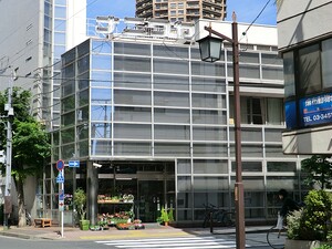周辺環境:スパナニワヤ コンフォート麻布