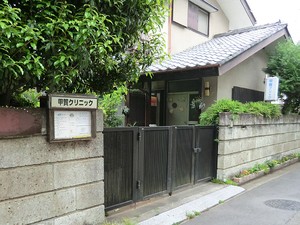 周辺環境:甲賀クリニック マンション・スイング(8780万円)｜中古マンション（新築･中古）｜住建ハウジング