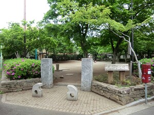 周辺環境:もみじ山公園 土地・売地 武蔵野市境南町３丁目 6680万円 武蔵境駅｜住建ハウジング