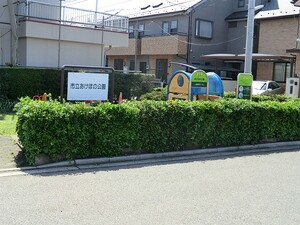 周辺環境:あけぼの公園 土地・売地 武蔵野市境南町３丁目 6680万円 武蔵境駅｜住建ハウジング
