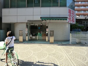 周辺環境:吉野整形外科 マンション・スイング