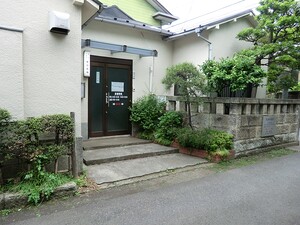周辺環境:飯田医院 土地・売地 三鷹市井口５丁目 14500万円 武蔵境駅｜住建ハウジング