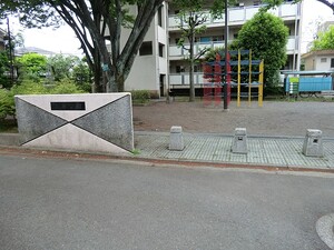 周辺環境:寺南公園 土地・売地 武蔵野市境南町３丁目 6680万円 武蔵境駅｜住建ハウジング