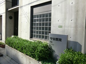 周辺環境:守谷医院 ファミールグラン小日向