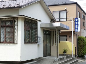 周辺環境:柴若医院 土地・売地 目黒区碑文谷１丁目 9280万円 西小山駅｜住建ハウジング