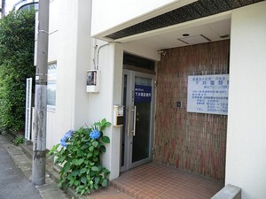 周辺環境:下井草診療所 杉並区下井草３丁目(5280万円)｜土地・売地｜住建ハウジング