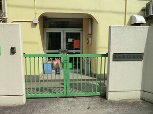 周辺環境:井草保育園 新築一戸建て 杉並区井草２丁目 7980万円 下井草駅｜住建ハウジング