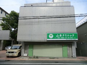 周辺環境:山本クリニック 土地・売地 杉並区下井草４丁目 5220万円 下井草駅｜住建ハウジング