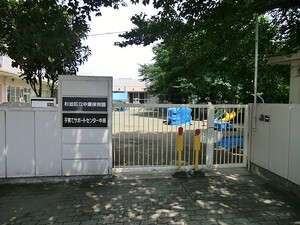 周辺環境:中瀬保育園 土地・売地 杉並区下井草４丁目 5300万円 下井草駅｜住建ハウジング