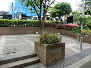 大日坂公園 西早稲田パークタワー