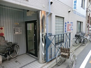 周辺環境:南郷医院 ＢＲＩＬＬＩＡ　ＣＩＴＹ西早稲田