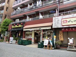 周辺環境:稲毛屋 アパート(一棟) 新宿区西早稲田１丁目 オールウェイズ・早稲田 16800万円 早稲田駅｜住建ハウジング