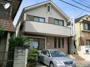 周辺環境:山東クリニック 世田谷区赤堤３丁目(21500万円)｜土地・売地｜住建ハウジング