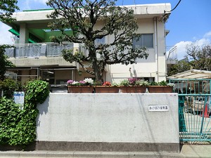 周辺環境:あけぼの保育園 土地・売地 中野区松が丘１丁目 19180万円 新井薬師前駅｜住建ハウジング
