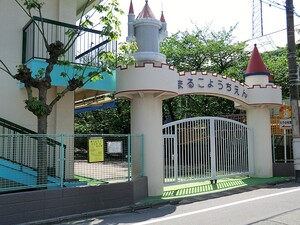 周辺環境:丸子幼稚園 マンション(一棟) 大田区下丸子２丁目 17500万円 武蔵新田駅｜住建ハウジング