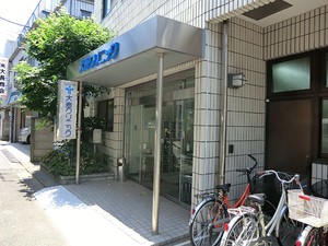 周辺環境:大恵クリニック 大森海岸パークハウス
