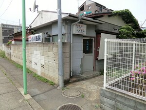 周辺環境:小川医院 レックス等々力ヴェルデンス