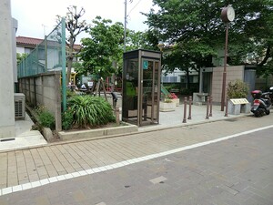 周辺環境:尾山台公園 土地・売地 世田谷区等々力１丁目 29800万円 等々力駅｜住建ハウジング