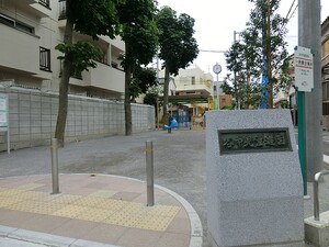 周辺環境:谷中児童遊園 その他(一棟) 文京区千駄木４丁目 8250万円 西日暮里駅｜住建ハウジング