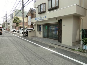 周辺環境:和田クリニック マンション(一棟) 世田谷区等々力４丁目 33500万円 尾山台駅｜住建ハウジング