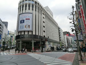 周辺環境:丸井シティ渋谷 パークコート渋谷ザタワー