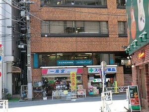 周辺環境:一風堂 土地・売地 渋谷区猿楽町 30000万円 渋谷駅｜住建ハウジング