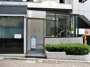 周辺環境:KYB渋谷クリニック アトラス青山レジデンシャル