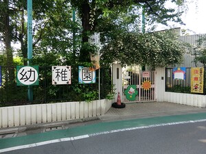 周辺環境:本町幼稚園 センチュリー中野南台