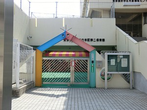 周辺環境:本町第二保育園 アパート(一棟) 渋谷区本町５丁目 12450万円 幡ケ谷駅｜住建ハウジング