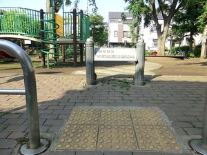 周辺環境:本町北児童遊園地 フィールＭ西新宿