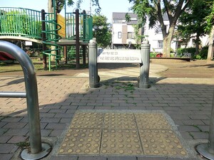 周辺環境:本町北児童遊園地 中野区弥生町３丁目(5480万円)｜土地・売地｜住建ハウジング