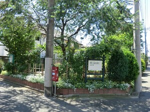 周辺環境:緑の創作園 中古一戸建て 武蔵野市八幡町３丁目 5900万円 三鷹駅｜住建ハウジング