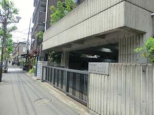 周辺環境:伊村診療所 渋谷区本町１丁目(52500万円)のマンション(一棟)｜住建ハウジング