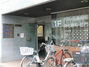 周辺環境:森医院 アパート(一棟) 渋谷区本町１丁目 39400万円 初台駅｜住建ハウジング