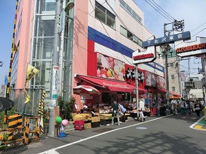 周辺環境:オオゼキ下北沢店 東急ドエル・アルス下北沢サウスウインド
