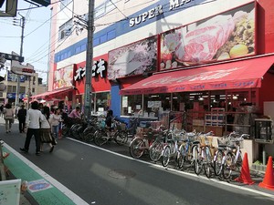 周辺環境:オオゼキ下北沢店 マンション(区分) 世田谷区北沢１丁目 パークテラス下北沢 9280万円 下北沢駅｜住建ハウジング