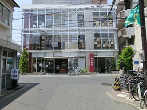 周辺環境:無印良品下北沢 その他(一棟) 世田谷区北沢４丁目 6780万円 下北沢駅｜住建ハウジング