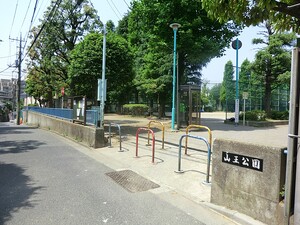 周辺環境:山王公園 大田区山王４丁目(19800万円)｜新築一戸建て｜住建ハウジング