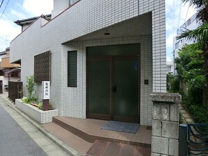 周辺環境:塩崎内科医院 グランイーグル大森2