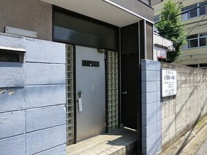 周辺環境:山村医院 東新宿レジデンシャルタワー