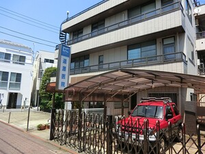 周辺環境:道源医院 品川区西大井３丁目(9180万円)｜新築一戸建て｜住建ハウジング