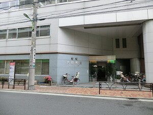 周辺環境:大脇病院 マンション(一棟) 世田谷区奥沢２丁目 15980万円 自由が丘駅｜住建ハウジング