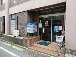 周辺環境:板谷クリニック マートルコート奥沢