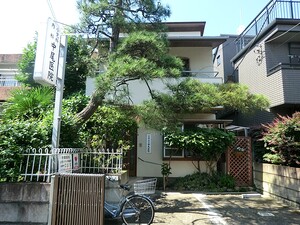 周辺環境:中尾医院 マンション(一棟) 世田谷区奥沢３丁目 22500万円 奥沢駅｜住建ハウジング