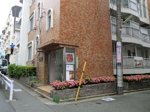 周辺環境:奥沢クリニック 土地・売地 目黒区自由が丘１丁目 32980万円 自由が丘駅｜住建ハウジング