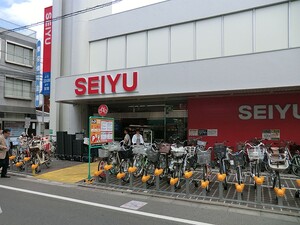 周辺環境:西友下井草店 中野区鷺宮６丁目(4880万円)｜土地・売地｜住建ハウジング