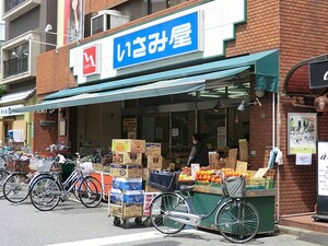 周辺環境:いさみ屋 新築一戸建て 豊島区要町１丁目 5380万円 要町駅｜住建ハウジング